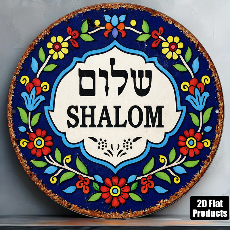 Art & Craft Photos - CIFBUY Seni Dinding Aluminium Vintage Shalom