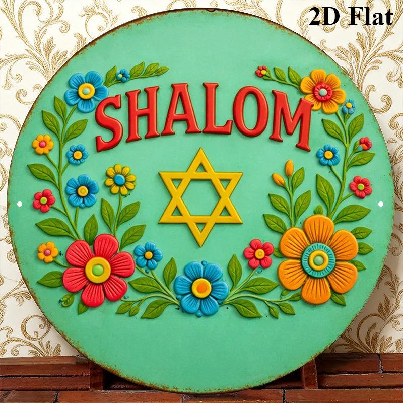 Art & Craft Photos - CIFBUY Seni Dinding Aluminium Bintang Daud