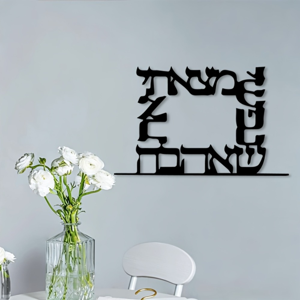 CIFBUY Hiasan Dinding Logam Hu - Art & Craft Photos ulasan dan harga