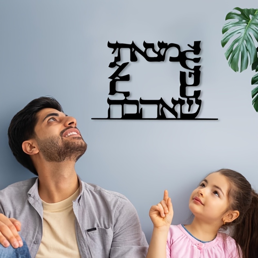 CIFBUY Hiasan Dinding Logam Hu - Art & Craft Photos ulasan dan harga