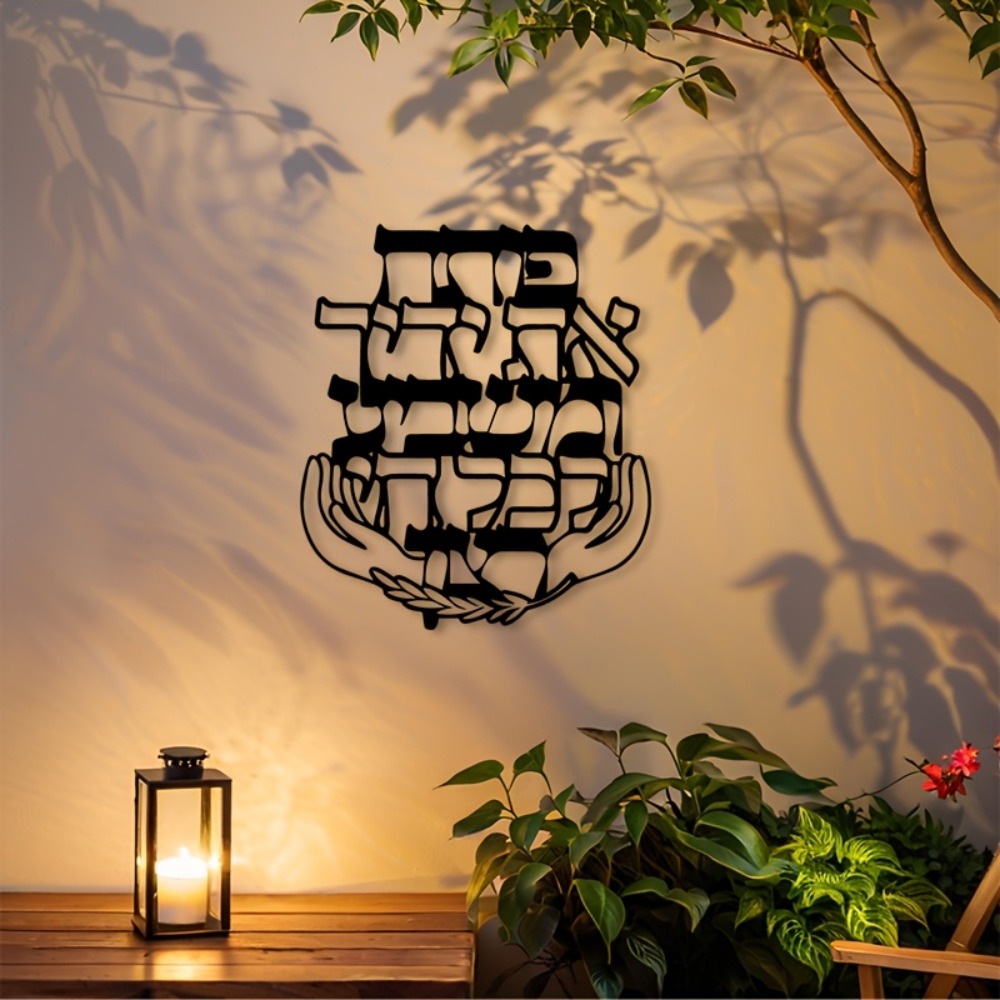 CIFBUY Hiasan Dinding Logam, P - Art & Craft Photos ulasan dan harga
