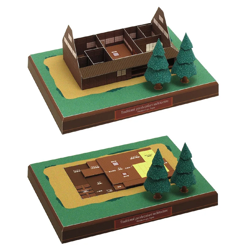 Pondok Jepang Gasshozukuri Min - Art Craft Building ulasan dan harga