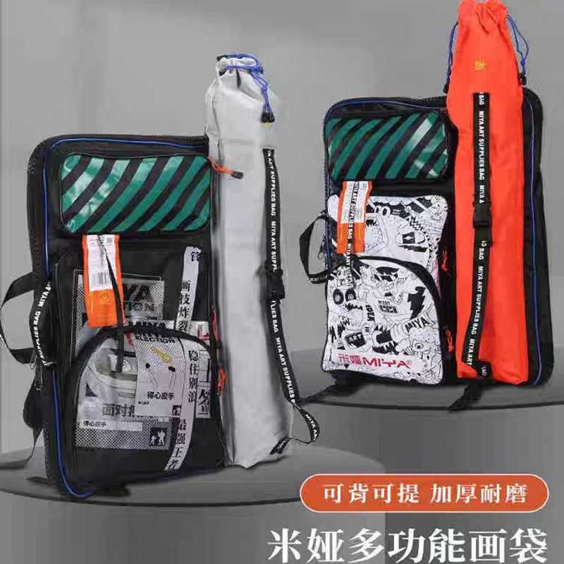 Tas Seniman Gaya Cina Kreatif  - Art Portfolio Bag ulasan dan harga